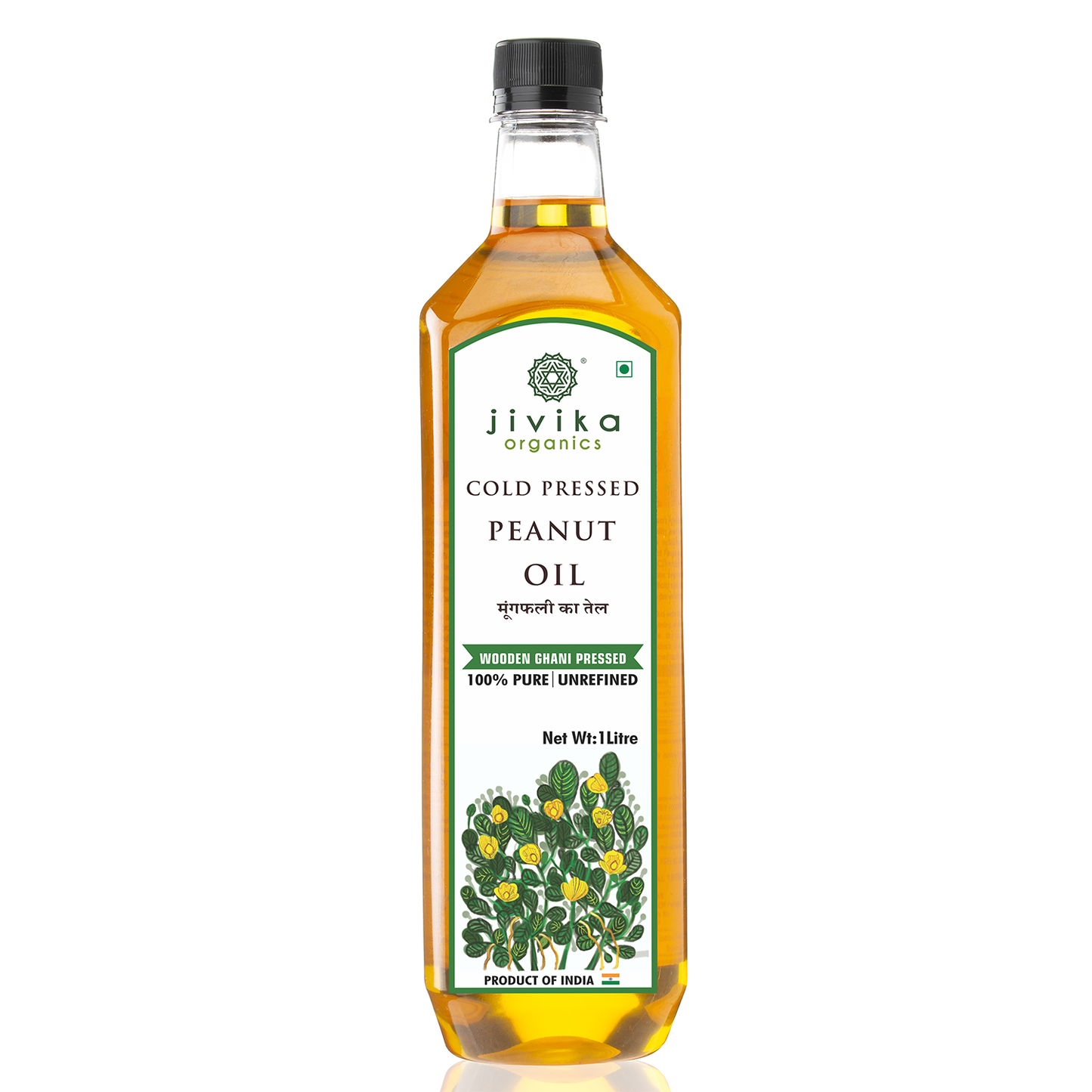 COLD PRESSED PEANUT OIL WOOD PRESSED