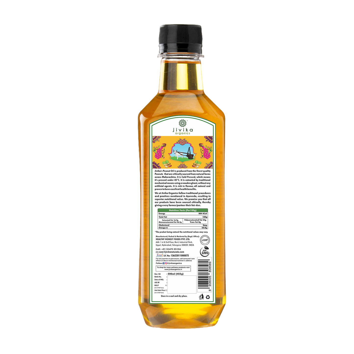 COLD PRESSED PEANUT OIL WOOD PRESSED