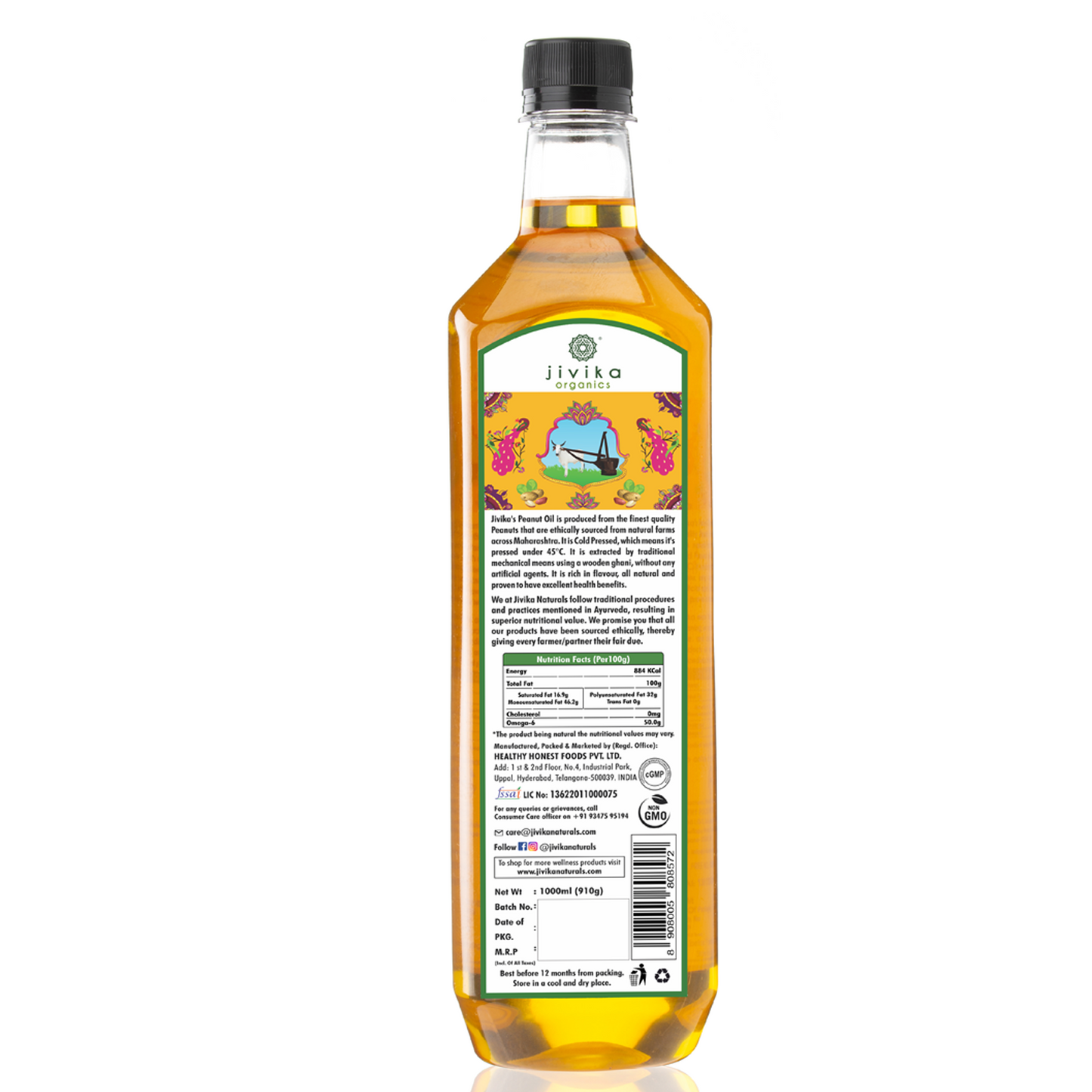 COLD PRESSED PEANUT OIL WOOD PRESSED
