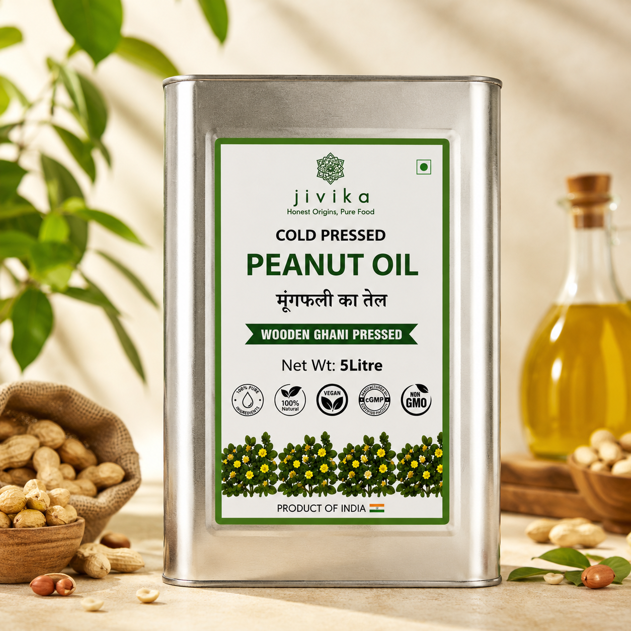 Cold Pressed Peanut Oil (Lab Tested)
