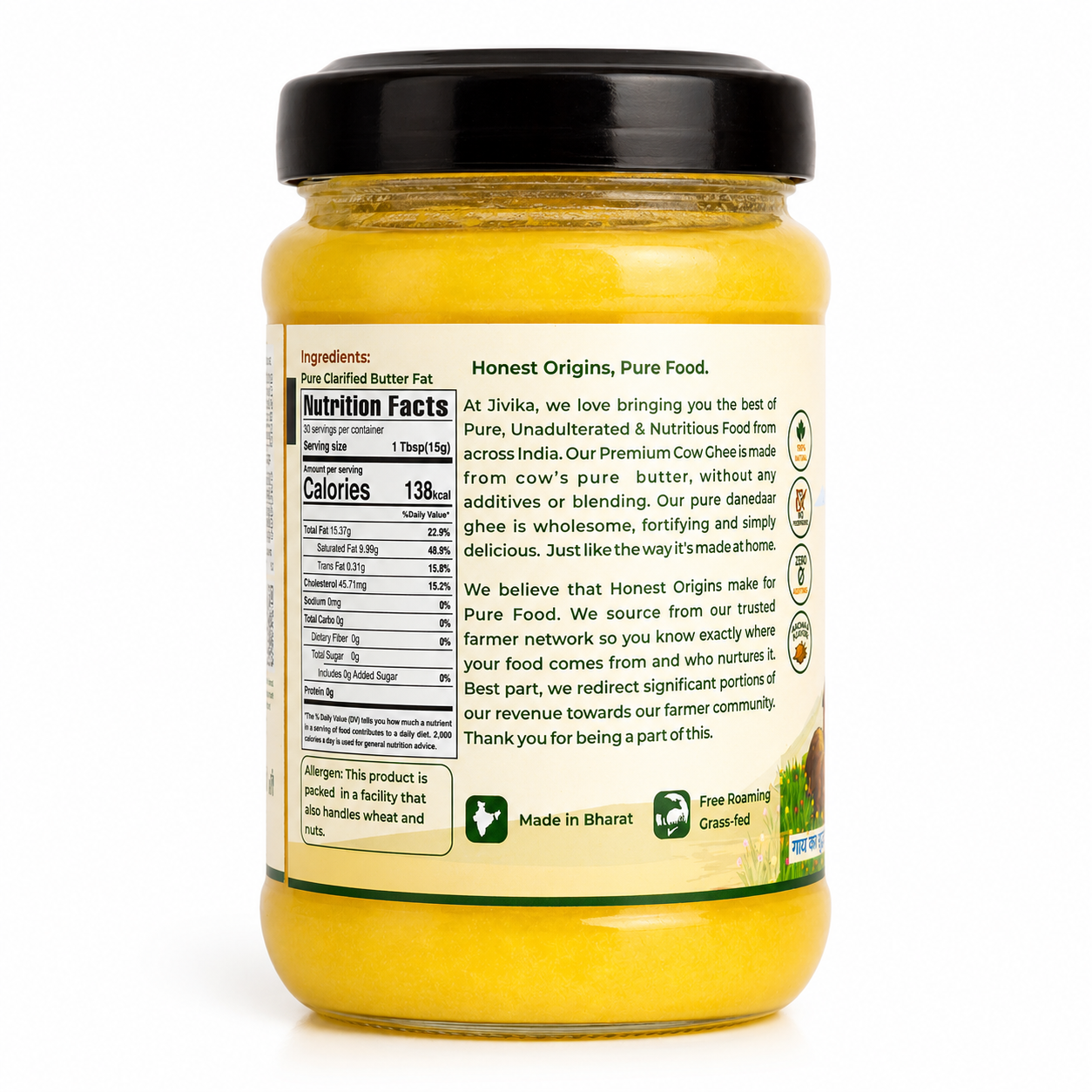Premium Pure Cow's Ghee - Shudh, Danedaar & Grass fed
