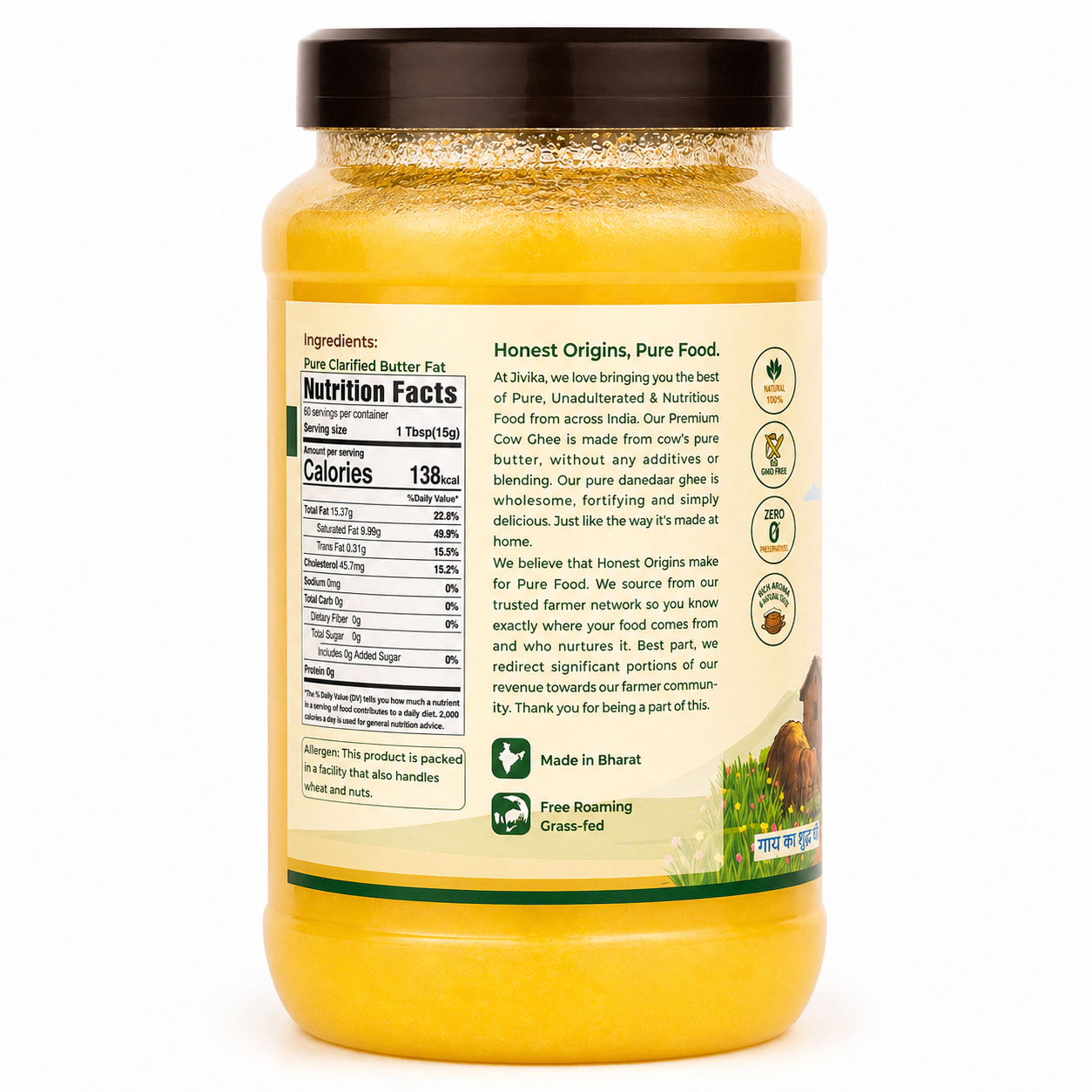 Premium Pure Cow's Ghee - Shudh, Danedaar & Grass fed