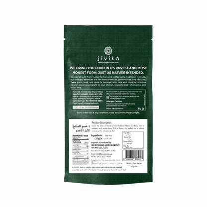 Jivika Pure Red Rice (Unpolished) – Fiber-Rich, Naturally Grown, Traditional Whole Grain Rice