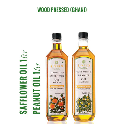 sunflower oil and peanut oil combo