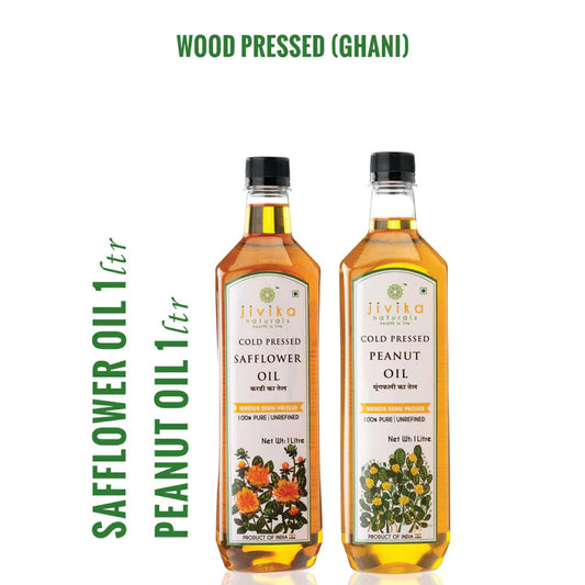 sunflower oil and peanut oil combo