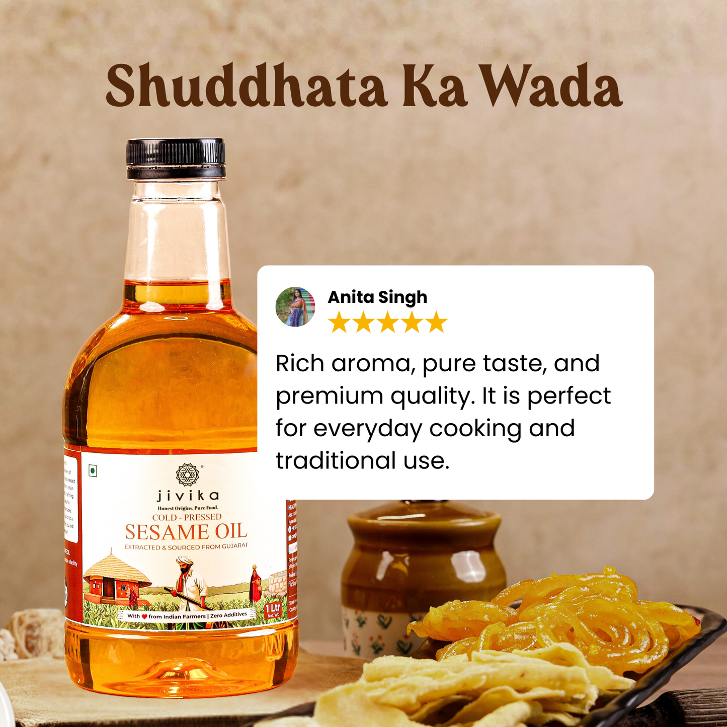 Cold Pressed Sesame Oil Wood Pressed