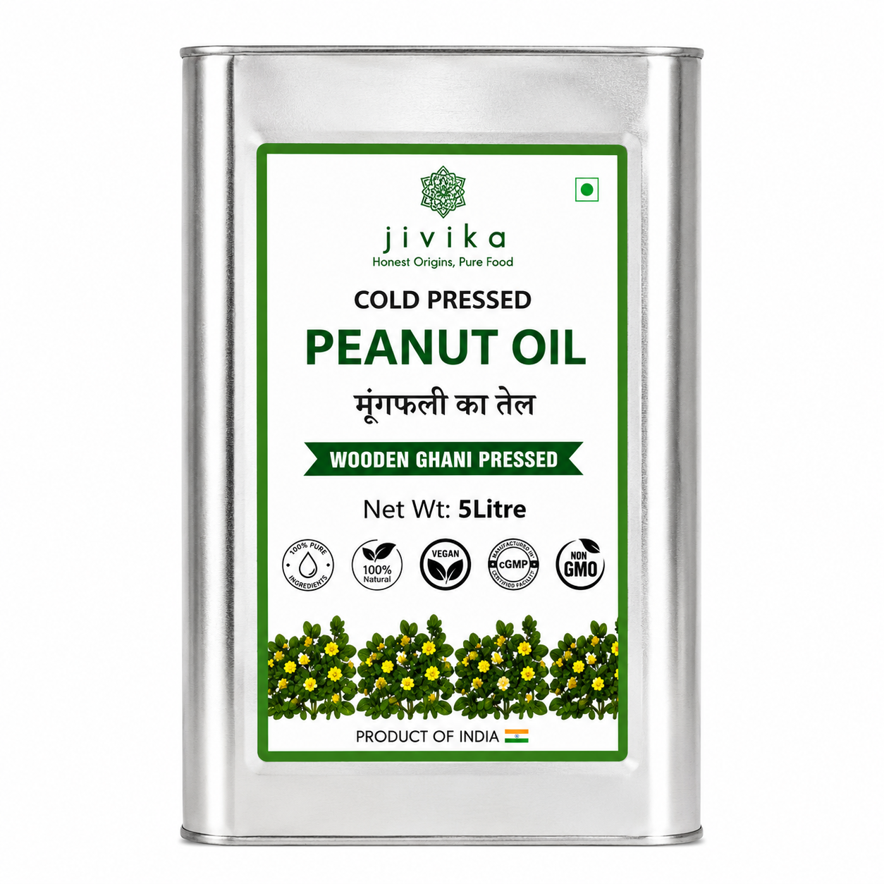 Cold Pressed Peanut Oil (Lab Tested)