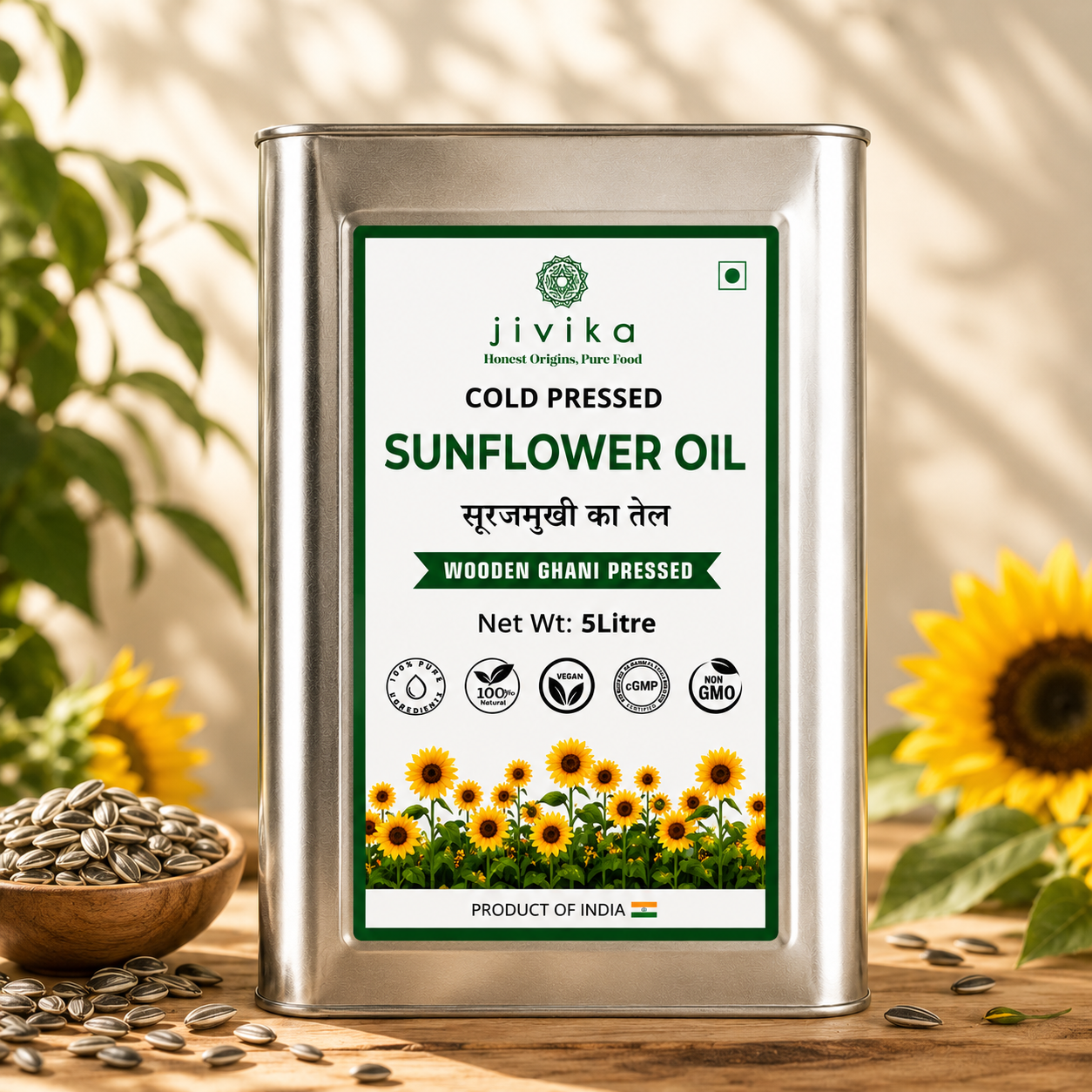 Cold Pressed Sunflower Oil (Lab Tested)